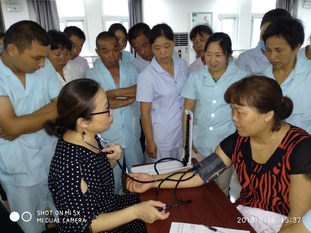 養(yǎng)老護(hù)理